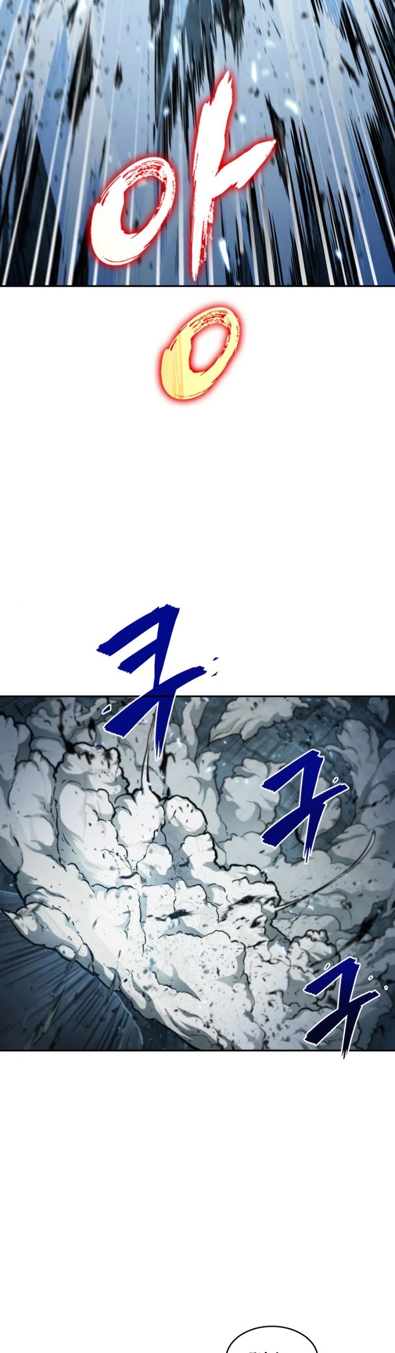 Nano Machine Chapter 75 image 04